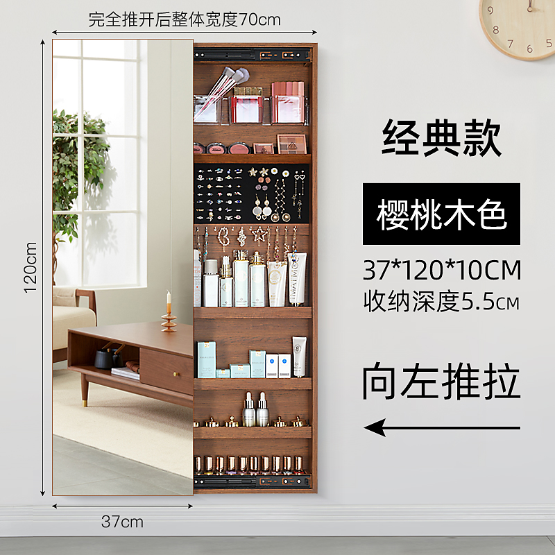 时尚背后的新空间革命：移动试衣间的崛起