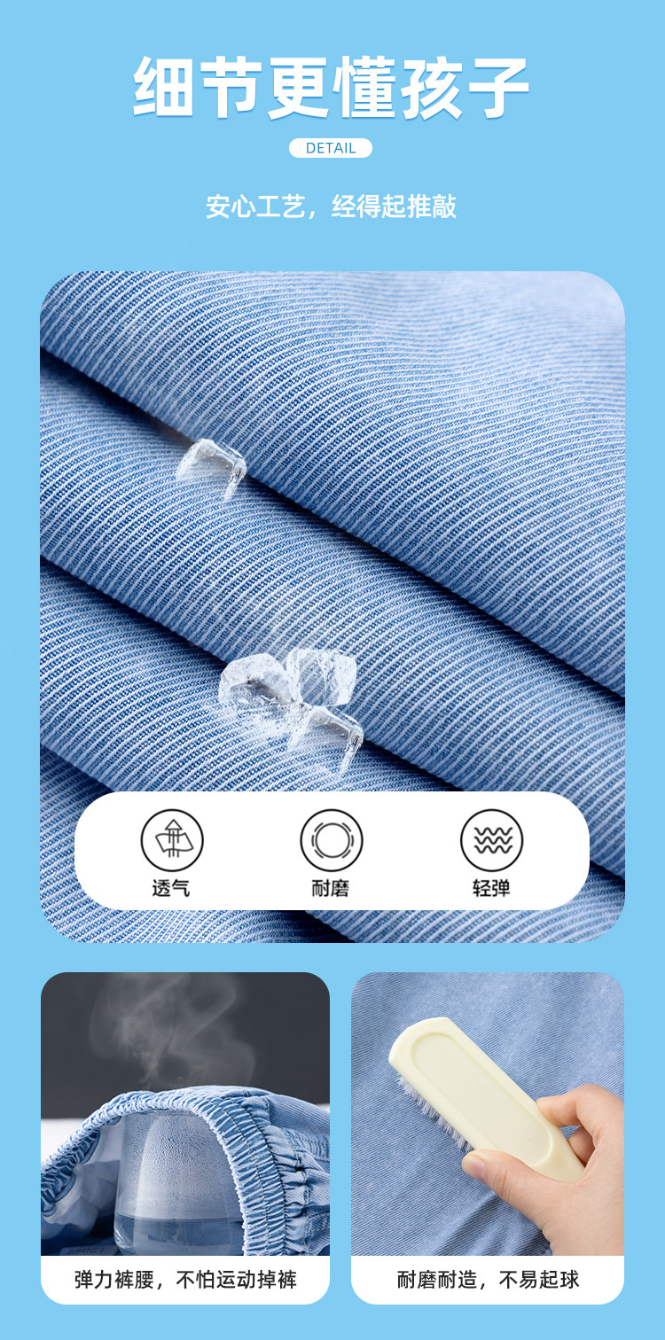 Ребенок натуральный шелк джинсы комар солнцезащитный крем брюки La Chapelle kids девочки джинсы la chapelle kids 