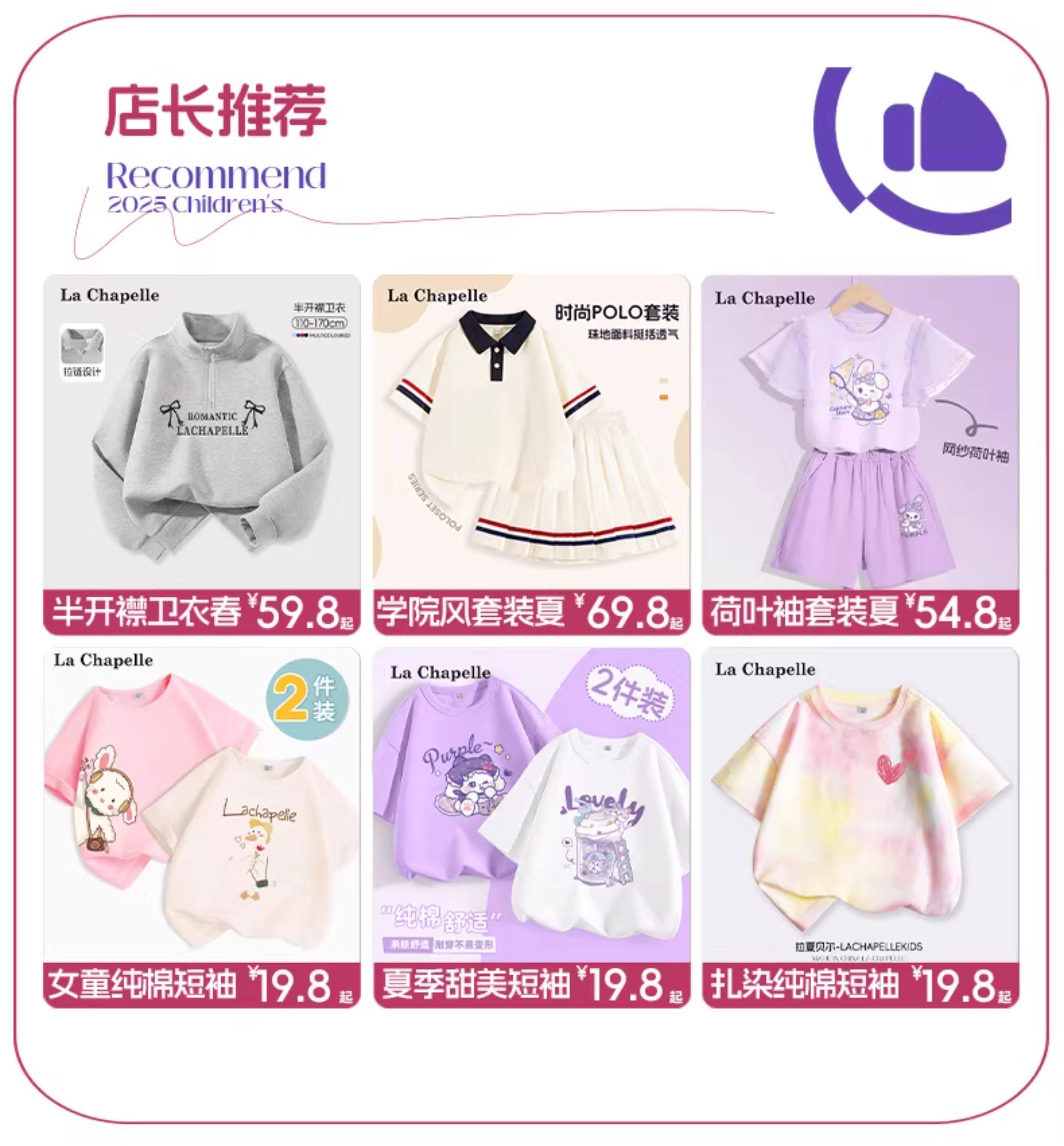 Тонкие штаны, джинсовое летнее средство от комаров, джинсы, подходят для подростков la chapelle kids 