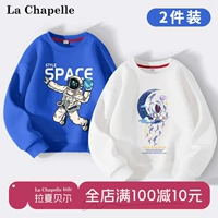 Осенняя толстовка для мальчиков, весенний детский лонгслив, подходит для подростков