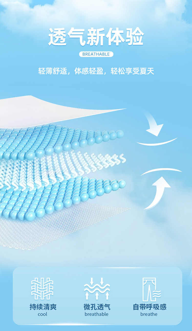 Ребенок натуральный шелк джинсы комар солнцезащитный крем брюки La Chapelle kids девочки джинсы la chapelle kids 