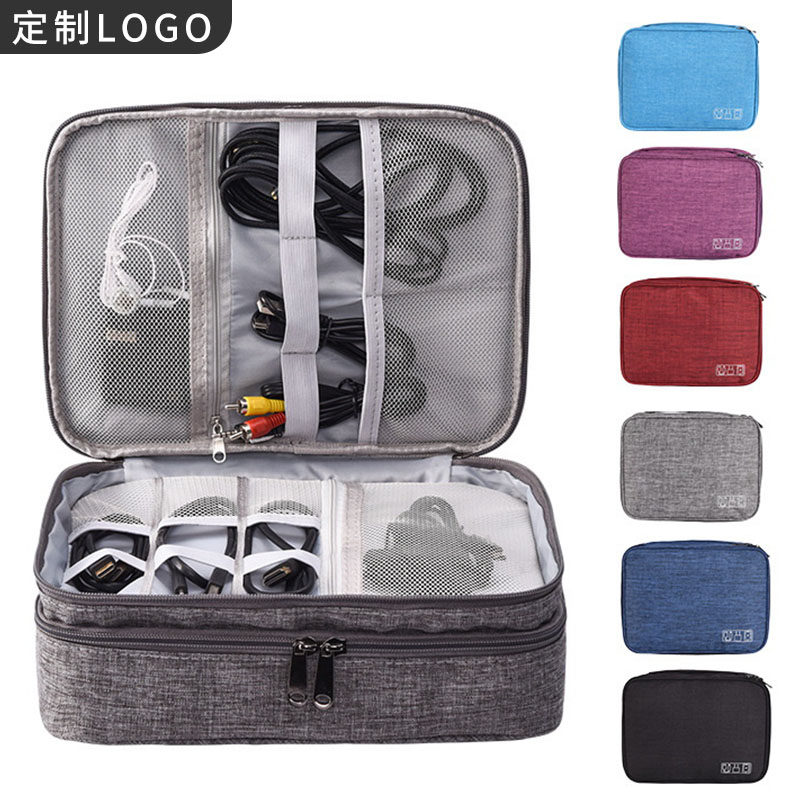 Three-layer digital storage bag storage bag multi-functional travel data cable mobile power headphone storage bag custom LOGO