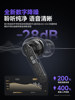 Yinbeiqi Feel1Pro Retro Wireless Bluetooth Headphones 2026 New Model Active Noise Reduction In-Ear High-Quality Sound for Men