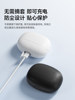 Yinpage/Real 2 Pro Earphone Protective Case