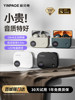 Yinbeiqi Feel1Pro Retro Wireless Bluetooth Headphones 2026 New Model Active Noise Reduction In-Ear High-Quality Sound for Men