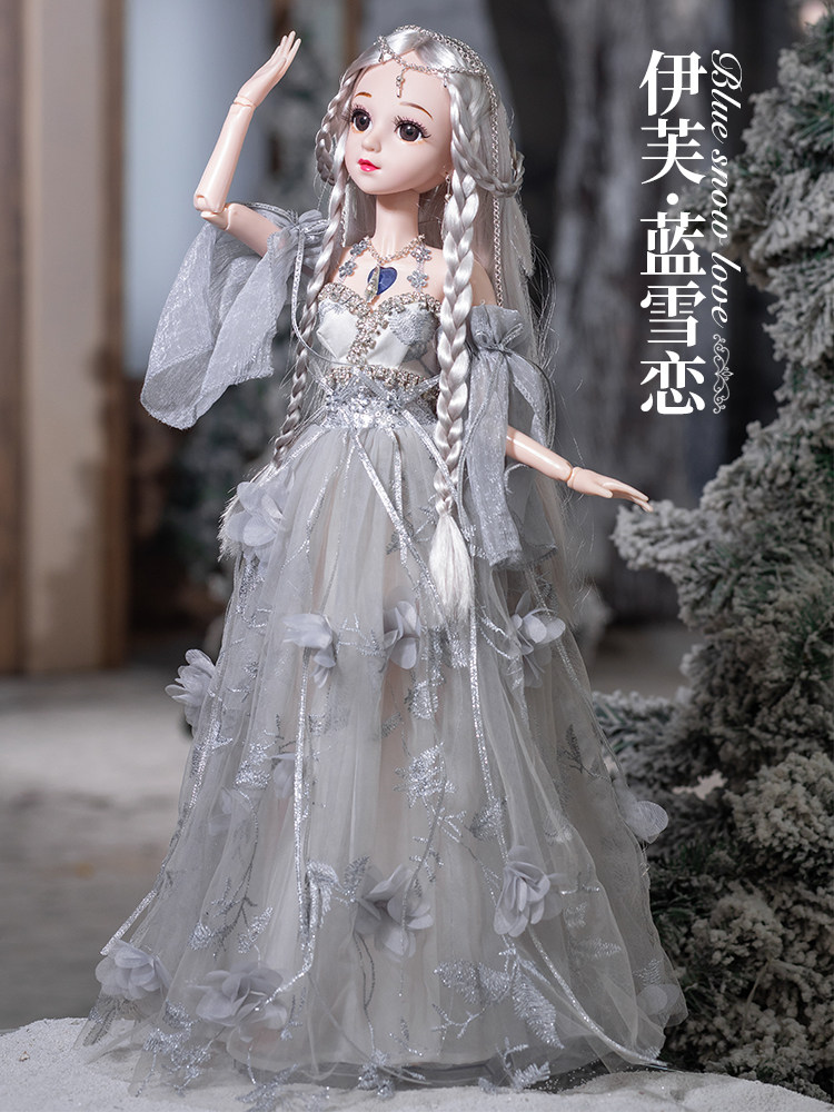 60cm Barbie Doll Gift Box Girl Princess Simulation Exquisite Anime Wedding Dress Children Toys Smart Dialogue