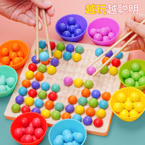 Fun Xiaoxiaole Childrens Parent-child Interactive Puzzle Thinking Logic Training Toys Happy Love Elimination Family Board Games