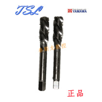 Japan Original Bottling Import Spiral White Fine Tooth Silk Tapping Into Silk Cone M4M5-M16 Special Price Promotion