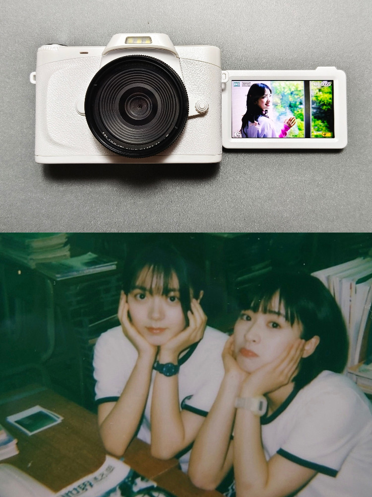 Digital Camera, High-Definition, Entry-Level for Students, Retro Ccd Mirrorless Camera for Girls, Suitable for Travel, Can Be Used for Selfies, Gift