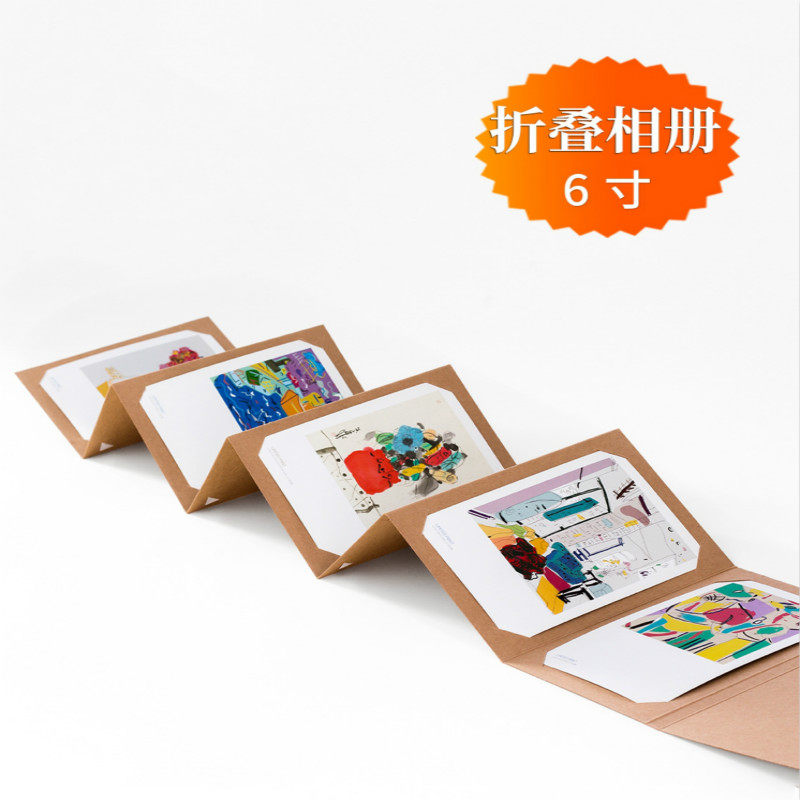 6 inch card photo folded to map custom storage photo postcard custom diy folding album