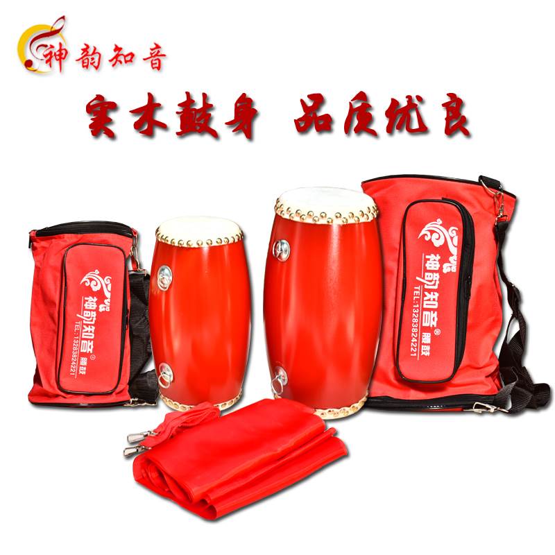 Delivery board 12CM14 cm 15 cm Wood Bull Leather Waist Drum Seedlings Song Dancing Children Small Waist Drum