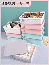 Home lingerie containing box Underwear Socks Finishing Deviner Underwear pants Three-in-one dress compartment Drawer Box
