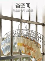Special Thick Clothes Hanger Multi Clip Home Windproof Stainless Steel Clothesclamp Multifunction Hanger Hooks Sunning Socks God