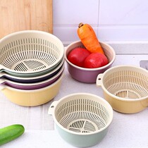 Double Layer Wash Basin Plastic Drain basket Drain Pan Naughty Divine Instrumental Vegetable Blue Naughty Dish Basin Home Kitchen Wash Fruit Tray