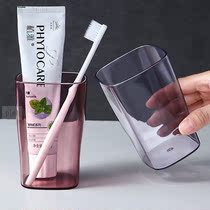 Minimalist home travel wash cup gargling cup tooth barrel toothbrush toothpaste transparent plastic Nordic dental tool box tooth cylinder