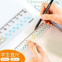 Multifunction ruler National renowned as ruler acrylic ruler wave ruler Ruler Stationery Light Color Cookie transparent Podot ruler