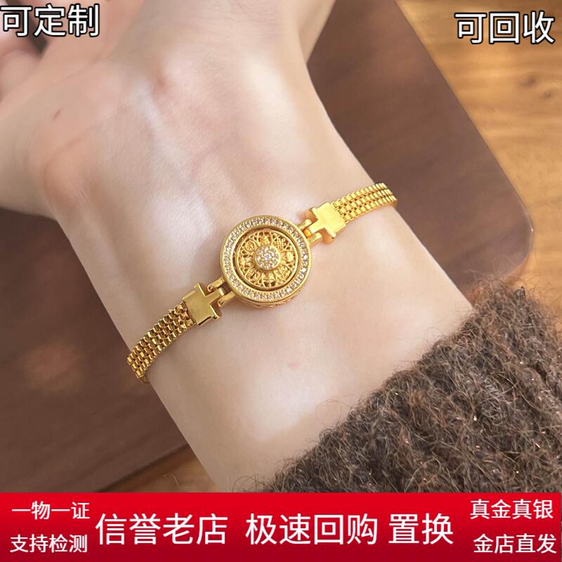 Gold-Plated Silver Bracelet with Full Diamond Inlay and Eight Treasures Compass Design, Fashionable and Luxurious, Rotatable, with Moissanite Diamonds, Unique Bracelet Gift for Girlfriend
