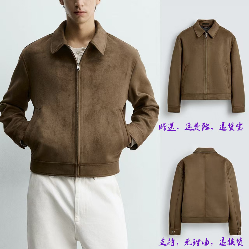 Cabinet 699! Spring New Arrival Men's Short Suede Texture Effect Jacket Leather Suede Coat 8281152 704 Cabinet 699! Spring New Arrival Men's Short Suede Texture Effect Jacket Leather Suede Coat 8281152 704