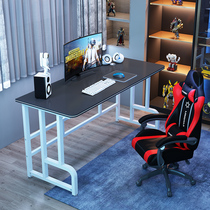 Modern minimalist desktop computer desk single table gaming electric race desk student table writing desk home office computer desk