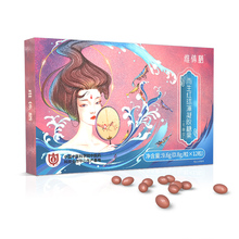 【维体膳】修护肌肤凝胶糖果12粒