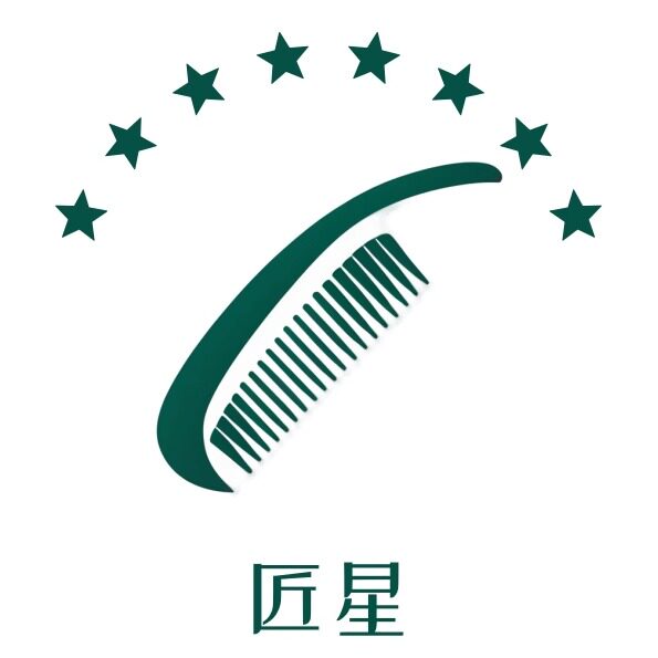 匠星梳篦坊的LOGO