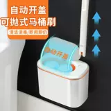 Одноразовый туалет для домашнего использования, щетка, щеточка