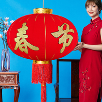 Lantern Joyful Festive Season Great Red Lanterns Hung on Balcony A Pair Mall Property Gate Jubilo Lantern Decoration for Spring Festival