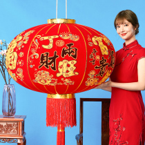 Suede budding property Two-wan large red lanterns Fuword pendant Lights Balcony Yard for a New Years Spring Lantern Festival