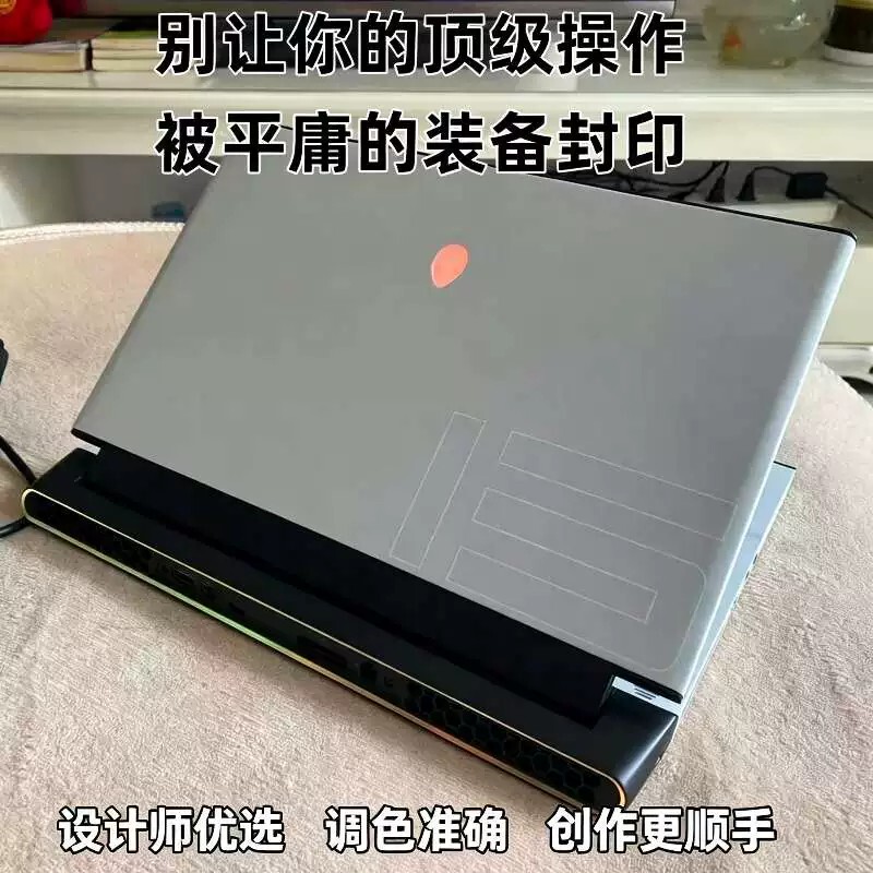 Dell Alienware Laptop Business Office Gaming Computer Student Office Gaming Computer