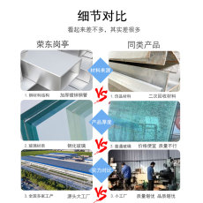 Киоски курить 荣东定制成品钢结构户外吸烟亭可移动公共吸烟室风景区抽烟休息室