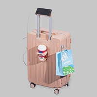 Порошок кизила [088 Переднее отверстие+интерфейс USB+задний держатель чашки]]