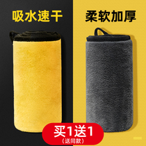 Pet Pooch Towel Kitty Bath Speed Dry Bath Towels Big Powerful Water Absorption Wipe Dry Thever Gold Wool Teddy Goods
