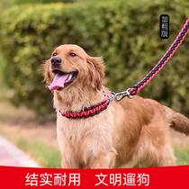 Dogs traction rope Medium large canine dog chain Dog Rope Gold Mulladorp Chain Walk Dog Rope Dog Supplies