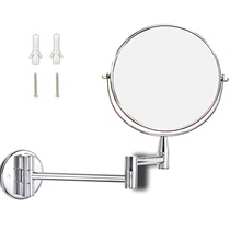 New Pint Bathroom Folding Ufold Makeup Mirror Son Wall-mounted Toilet Bedroom Rocker Push-and-pull Wall-mounted Dressing Mirror Free From Beating