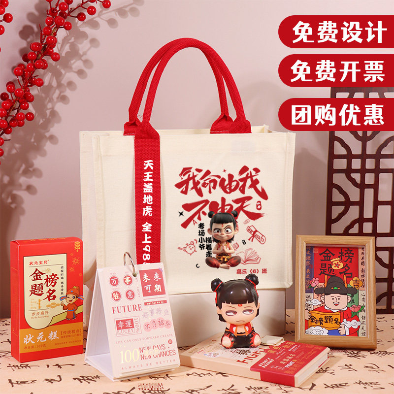 宝藏礼物简笔画教程，简单到哭！手残党也能秒变大神