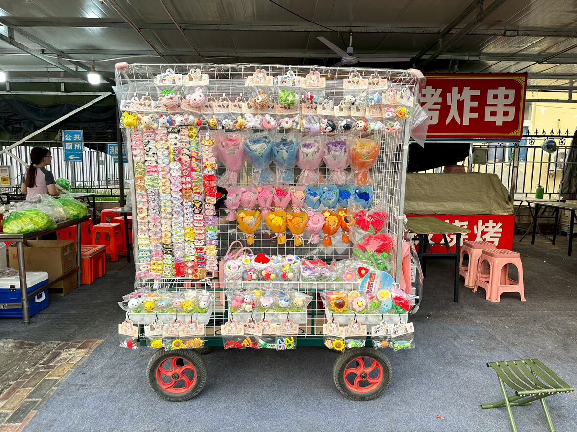 文珺芃工贸6