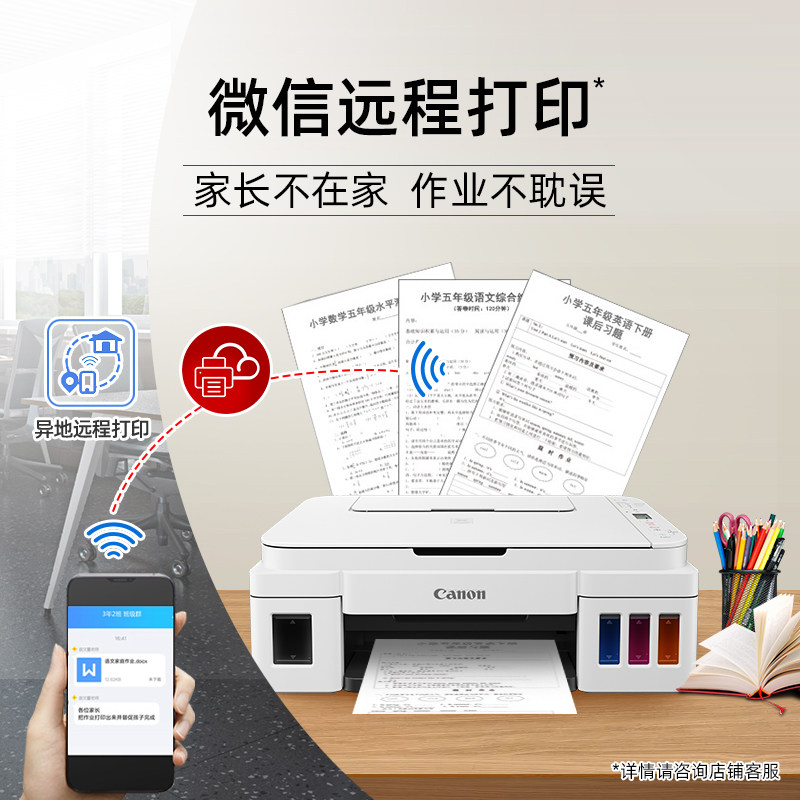 怎么使用复印机复印东西🔍掌握这些步骤,轻松搞定!-复印机-淘宝百科网