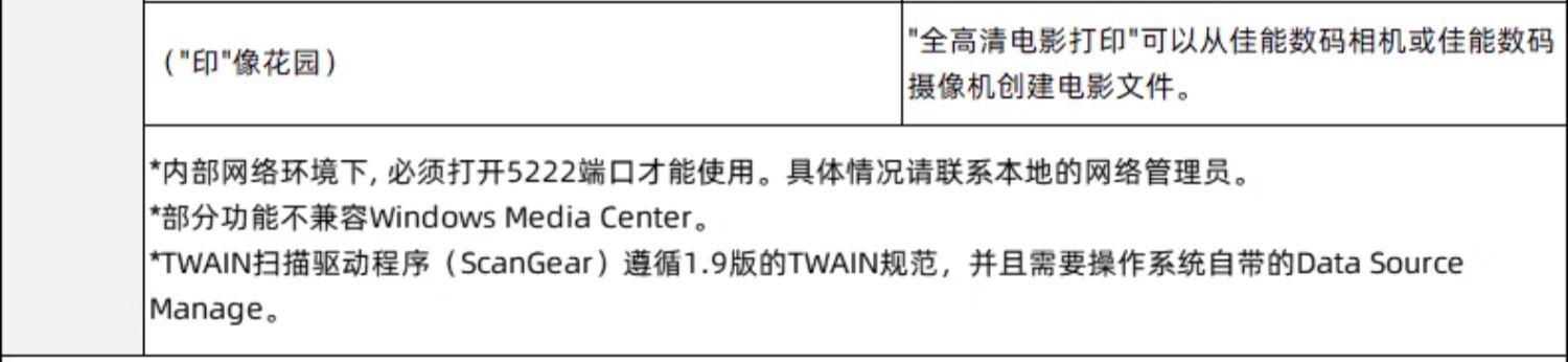 O1CN01D9ltrx25Pl3fApuh1_!!2212680557519.jpg