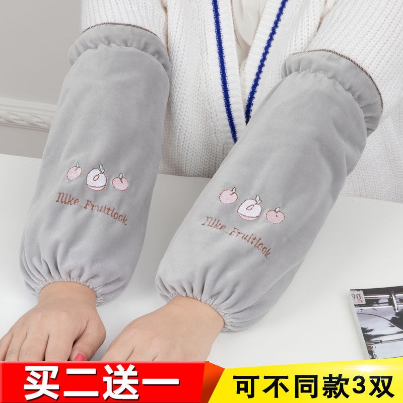 Sleeves Long Version Work Sleeves Student Hand Sleeves Short Cute Ladies Autumn and Winter Anti-fouling Show Sleeves