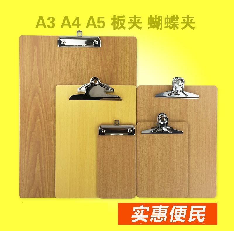 Board clip writing pad dining room order single wooden plywood board clipboard writing stationery menu clip office supplies