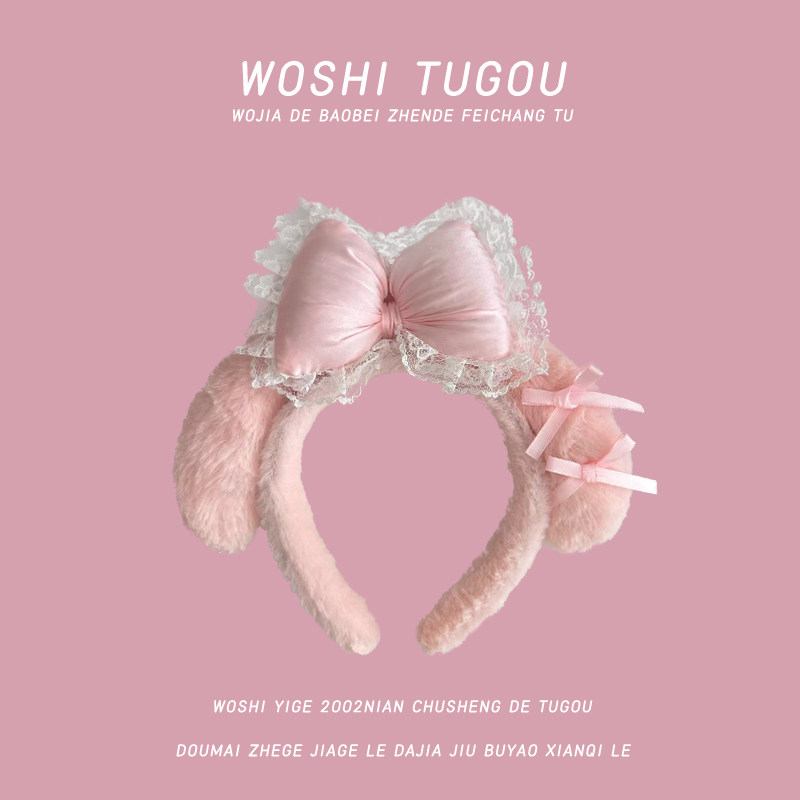 Cute pink bow My Melody headband, cartoon plush face wash headband, Halloween black Kuromi hair accessory