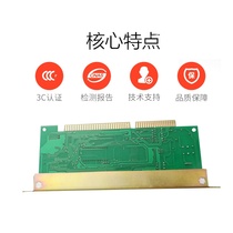 5000 bay board main sea host gst5w00