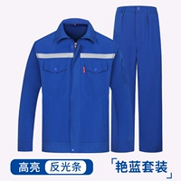 Камера, комплект