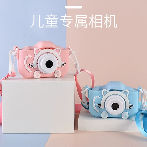 Детская игрушка, подарок на день рождения, 6 лет, популярно в интернете