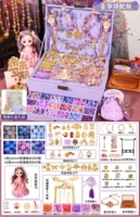❤luxury Top-End Version ❤purple Qi Donglai [Древняя подарочная коробка с бисером.] Дайте изысканные подарочные пакеты.