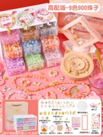 [Высокая версия] Браслет Liuli 9 -Color 900 Beads (коробка доставки+инструментарий+подарочный пакет)