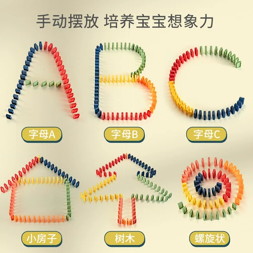 Детская игрушка для мальчиков, популярно в интернете, 7 лет, подарок на день рождения