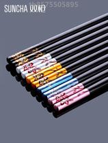 Double Lance Stainless Alloy Chopsticks Suit Non-slip Home Dress Long Day Han Style No Wax home without steel 5 Double
