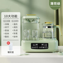 Duzui Frog thermostatic pot and bottle disinfection integrated official flagship store large capacity portable 2023 new baby home use