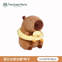 Маленький плавательный круг, утка